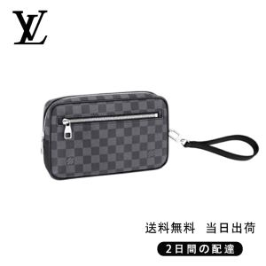 新品未使用   アルマ PM Ref:N41664