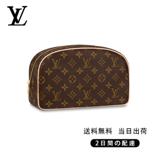 新品未使用   トゥルース・トワレ 25 Ref:M47527