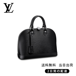 新品未使用   アルマ PM Ref:M40302