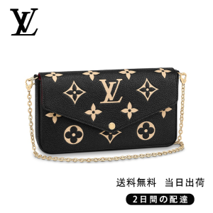 新品未使用   ポシェット・フェリシー Ref:M80482