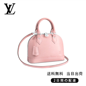 新品未使用     アルマ BB  Ref:M41327