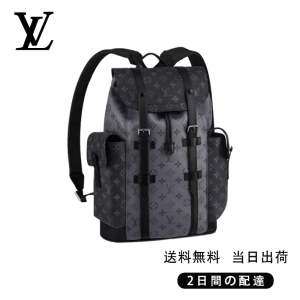 新品未使用   クリストファー PM Ref:M45419