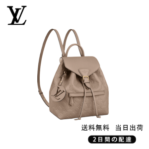 新品未使用     モンスリ PM  Ref:M45410