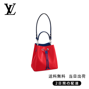新品未使用    ネオノエ  Ref:M54365