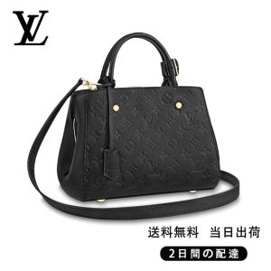 新品未使用   モンテーニュ BB Ref:M41053