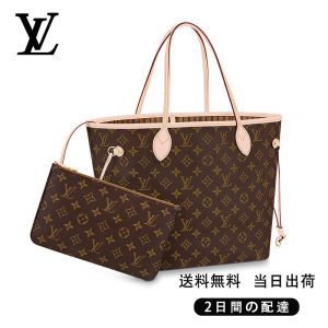 新品未使用   ファッションハンドバッグ Ref:M41177+M40995