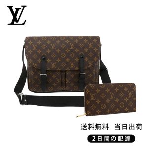 新品未使用     ショルダーバッグ 長財布 2点セット お得 Ref:M41643+M60017