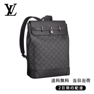 新品未使用   メンズバックパック  Ref:M44052