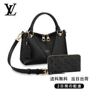 新品未使用    ジッピー・ウォレット 長財布 2点セット お得  Ref:M44937+M61864
