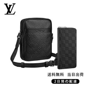 新品未使用   ダヌーヴ PM NM&長財布 2点セット お得 Ref:M44972+N63548