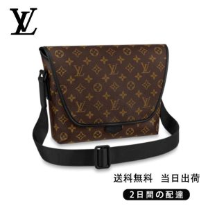 新品未使用   マグネティック・メッセンジャー Ref:M45557