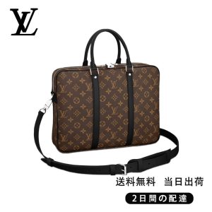 新品未使用    PDV PM   Ref:M52005