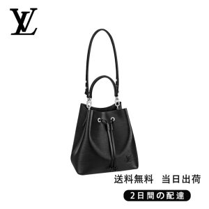 新品未使用    ネオノエ   Ref:M54366