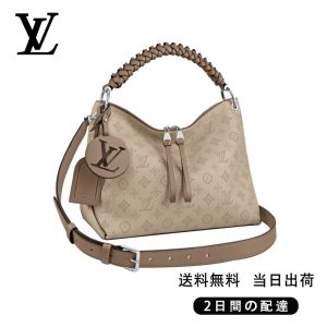 新品未使用     ボーブールホーボーMM  Ref:M56084