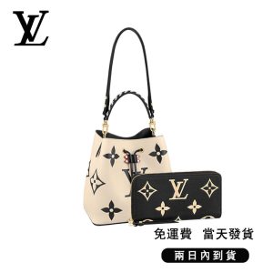 新品未使用   ネオノエ クレーム 長財布 2点セット お得 Ref:M56889+M80481