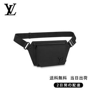 新品未使用   バムバッグ NV  Ref:M57081