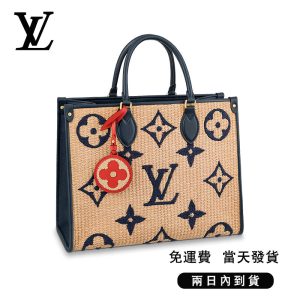 新品未使用    オンザゴー MM Ref:M57723