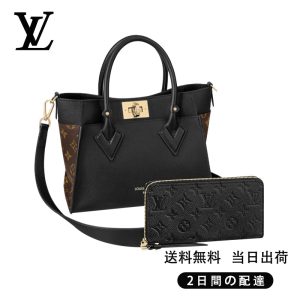 新品未使用    ジッピー・ウォレット 長財布 2点セット お得  Ref:M57728+M61864