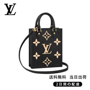 新品未使用    バイカラー モノグラム  Ref:M57937