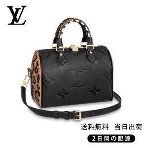 新品未使用   ハンドバッグ Ref:M58524