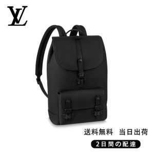 新品未使用   クリストファー・スリムバックパックRef:M58644