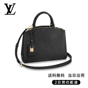 新品未使用   プティ・パレ PM Ref:M58916