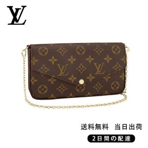 新品未使用    ポシェット・フェリシー Ref:M61276