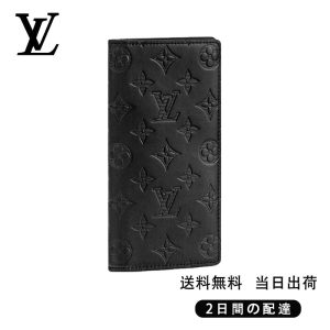 新品未使用   ポルトフォイユ・ブラザ Ref:M62900