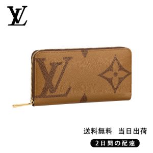 新品未使用   ジッピー・ウォレット  Ref:M69353