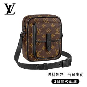 新品未使用   クリストファー・ウエアラブル ウォレット Ref:M69404