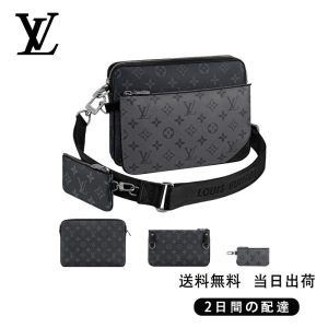 新品未使用    トリオメッセンジャー M69443