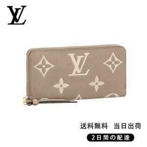 新品未使用    ジッパーウォレット  Ref:M69794