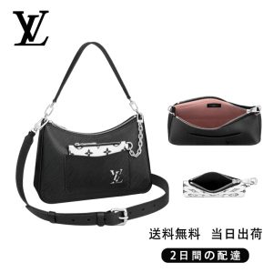 新品未使用    マレル Ref : M80689