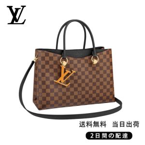 新品未使用    リバーサイド  Ref:N40050