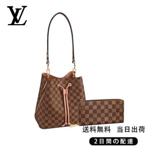 新品未使用    ネオノエ 長財布 2点セット お得 Ref:N40198+N41661
