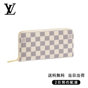 新品未使用   ジッピー・ウォレット Ref:N41660