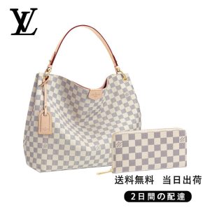 新品未使用    グレースフル MM 長財布 2点セット お得 Ref:N42233+N41660