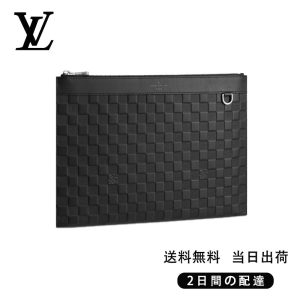 新品未使用    ポシェット・ディスカバリー  Ref:N60112