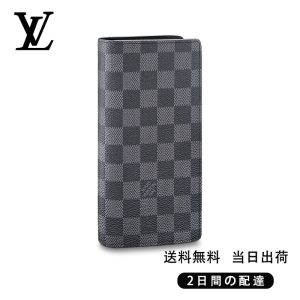 新品未使用   チェッカー付き折りたたみ式ウォレットRef:N62665