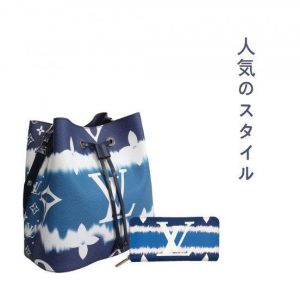 新品未使用 ★正真正銘の本物★2025 SS人気バッグ 財布 セット特価 販売 No. 67