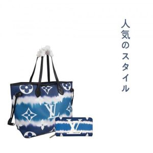 新品未使用 ★正真正銘の本物★2025 SS人気バッグ 財布 セット特価 販売 No. 66