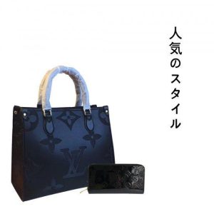 新品未使用 ★正真正銘の本物★2025 SS人気バッグ 財布 セット特価 販売 No. 77