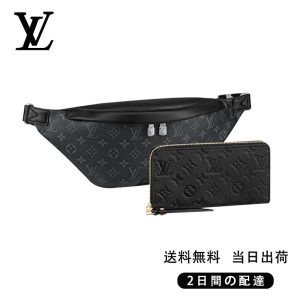 新品未使用   ディスカバリー・バムバッグ 長財布 2点セット お得 Ref:M44336+M61864